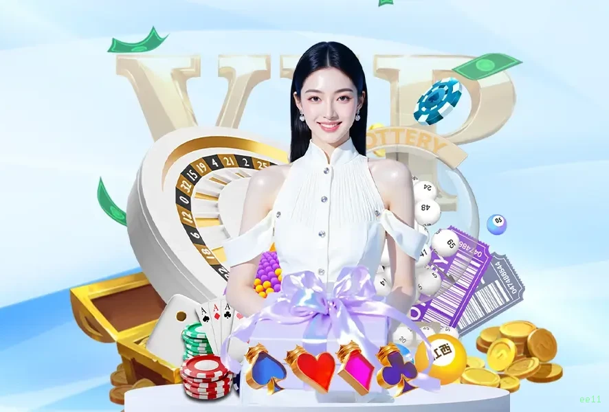 Imagem promocional dos jogos de lottery da ee11